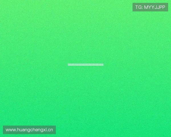 如何获取看球直播电视版安装包并顺利安装到电视设备上